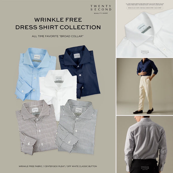 WRINKLE FREE DRESS SHIRT - BLUE (Slim Fit)
