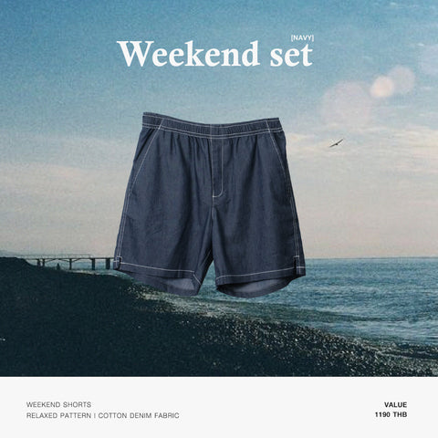 WEEKEND SHORTS - NAVY