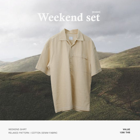BEAM STITCH POCKET TEE - OLIVE (Oversized fit)