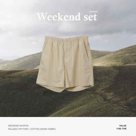 WEEKEND SHORTS - KHAKI