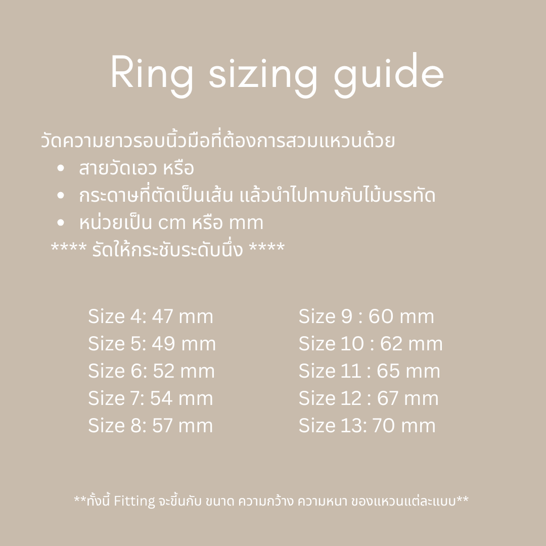 MARBELLA - OVAL SIGNET LITE RING