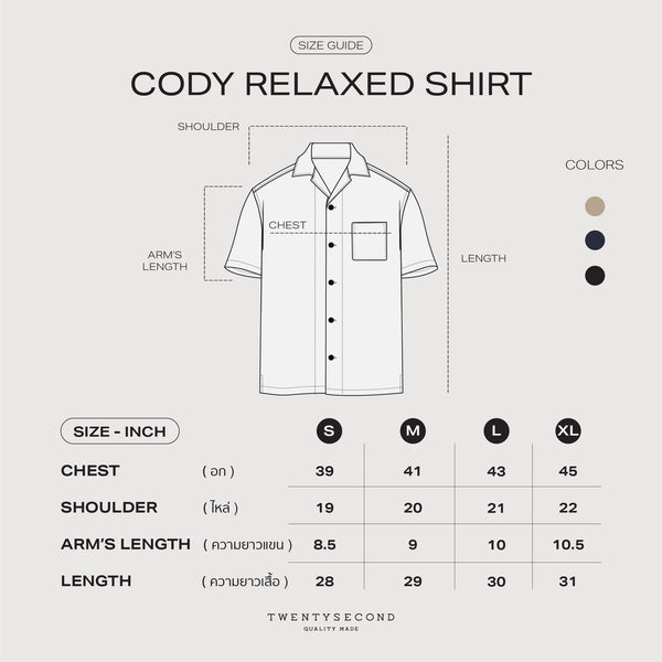 CODY RELAXED SHIRT - KHAKI