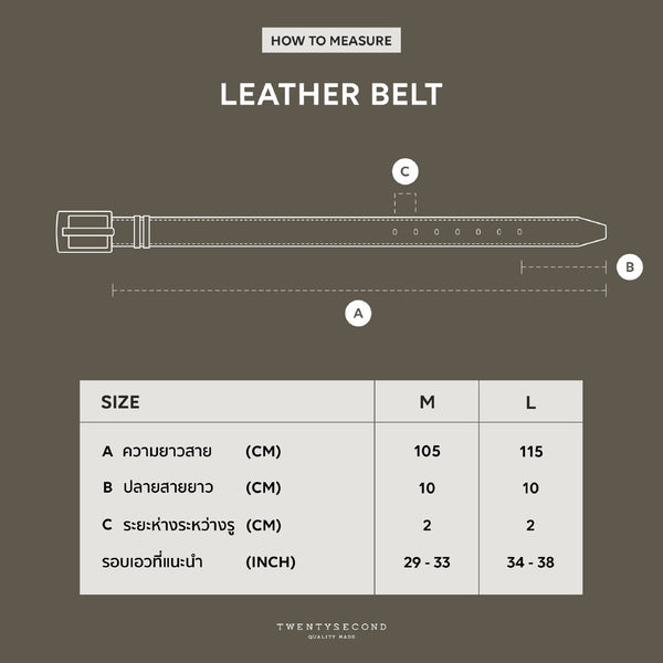 LEATHER BELT 03