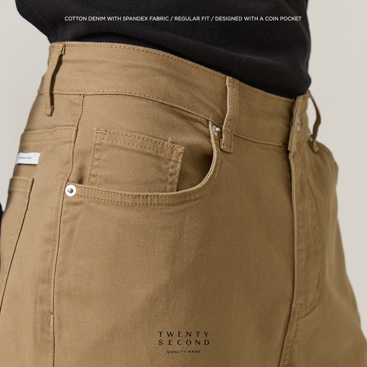 ESSENTIAL JEANS PANTS - KHAKI