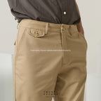 URBAN CHINO PANTS - KHAKI