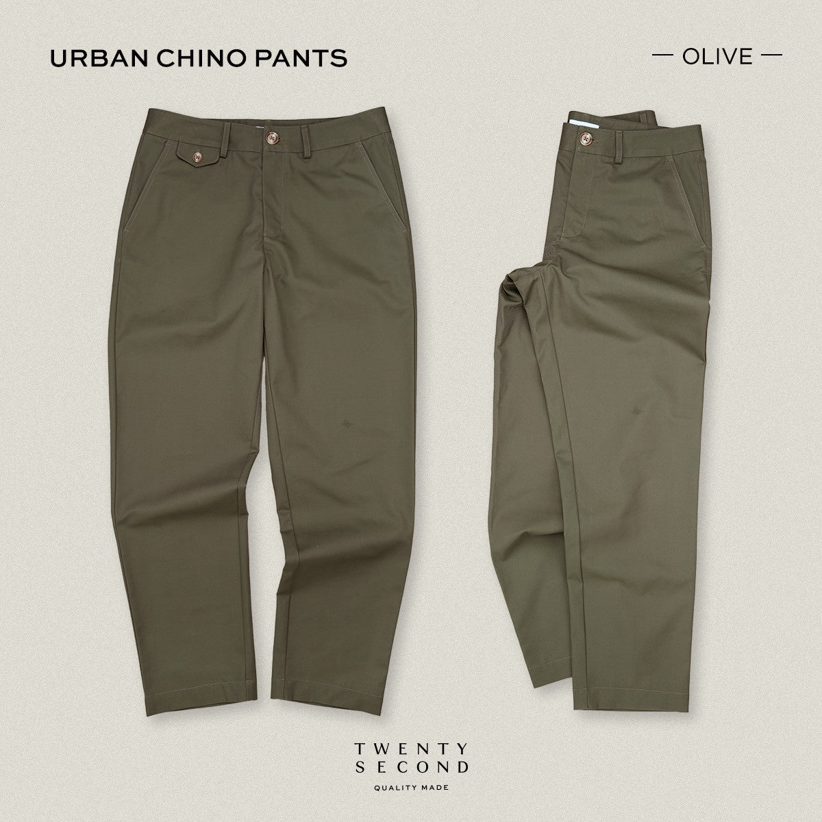 URBAN CHINO PANTS - OLIVE