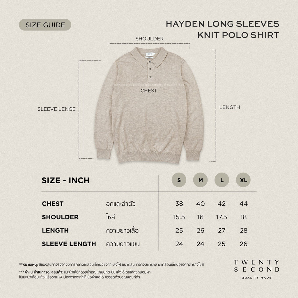 HAYDEN LONG SLEEVES KNIT POLO - OAT