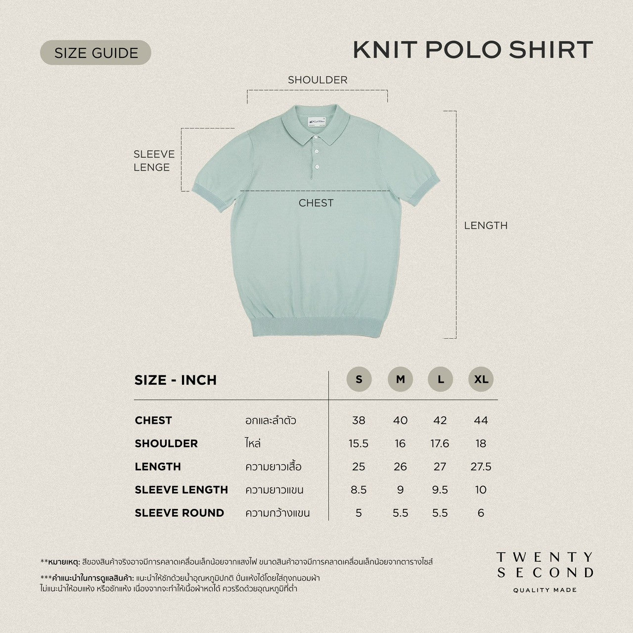 NICO KNIT POLO - GREY