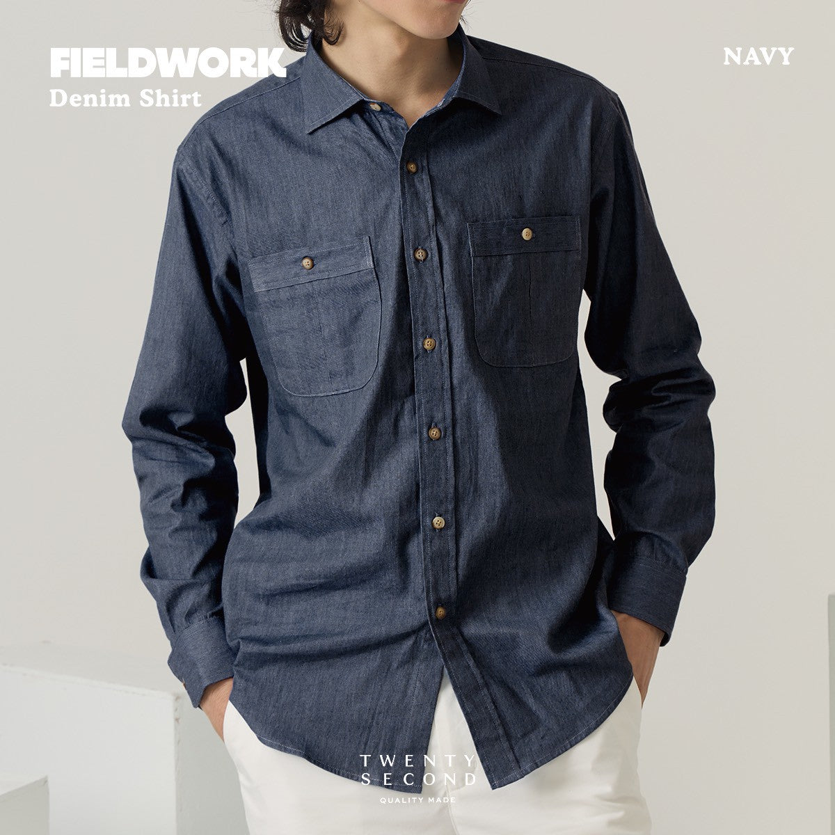 FIELDWORK DENIM SHIRT - NAVY