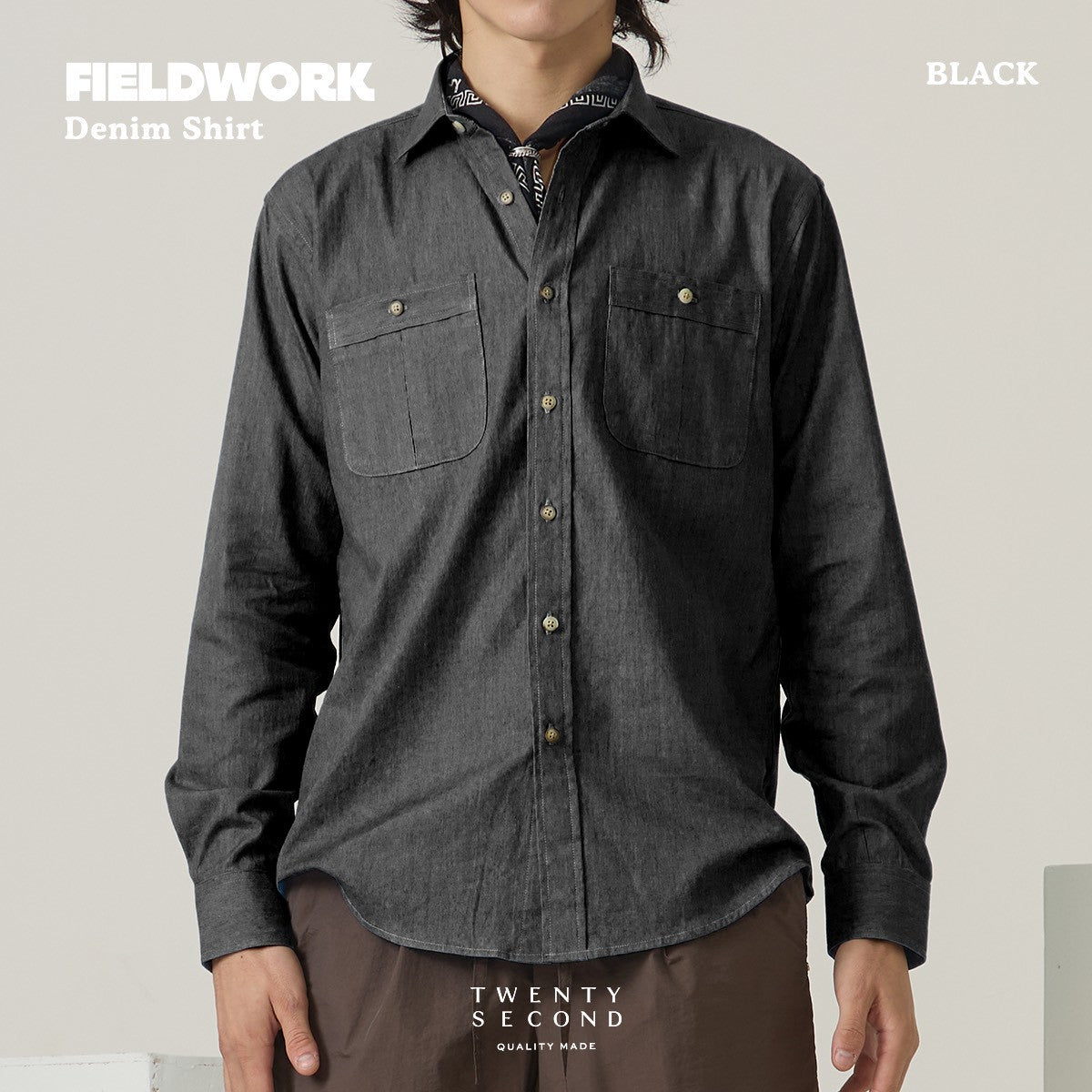 FIELDWORK DENIM SHIRT - BLACK