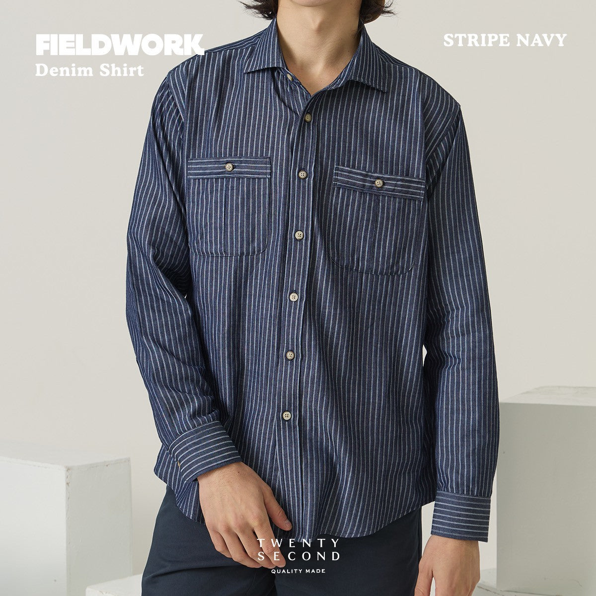 FIELDWORK DENIM SHIRT - STRIPE
