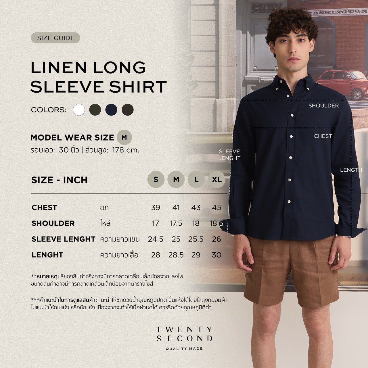 LINEN LONG SLEEVES SHIRTS - WHITE