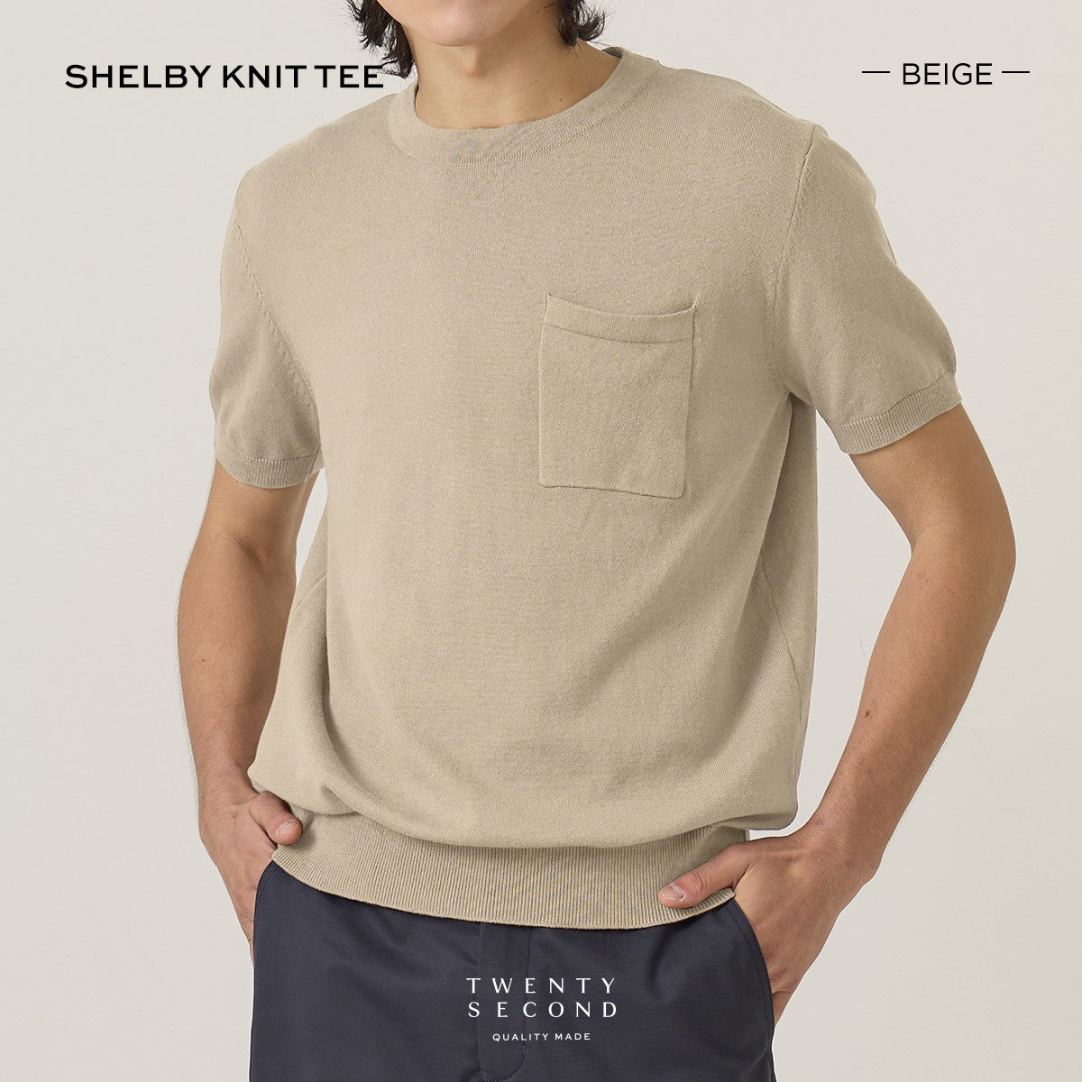 SHELBY KNIT TEE - KHAKI