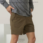 URBAN CHINO SHORTS - OLIVE