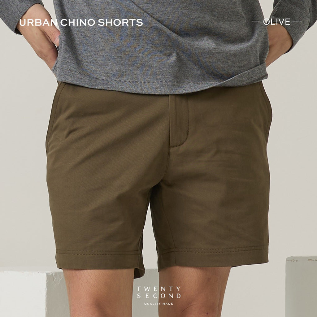 URBAN CHINO SHORTS - OLIVE