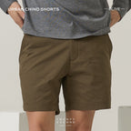 URBAN CHINO SHORTS - OLIVE