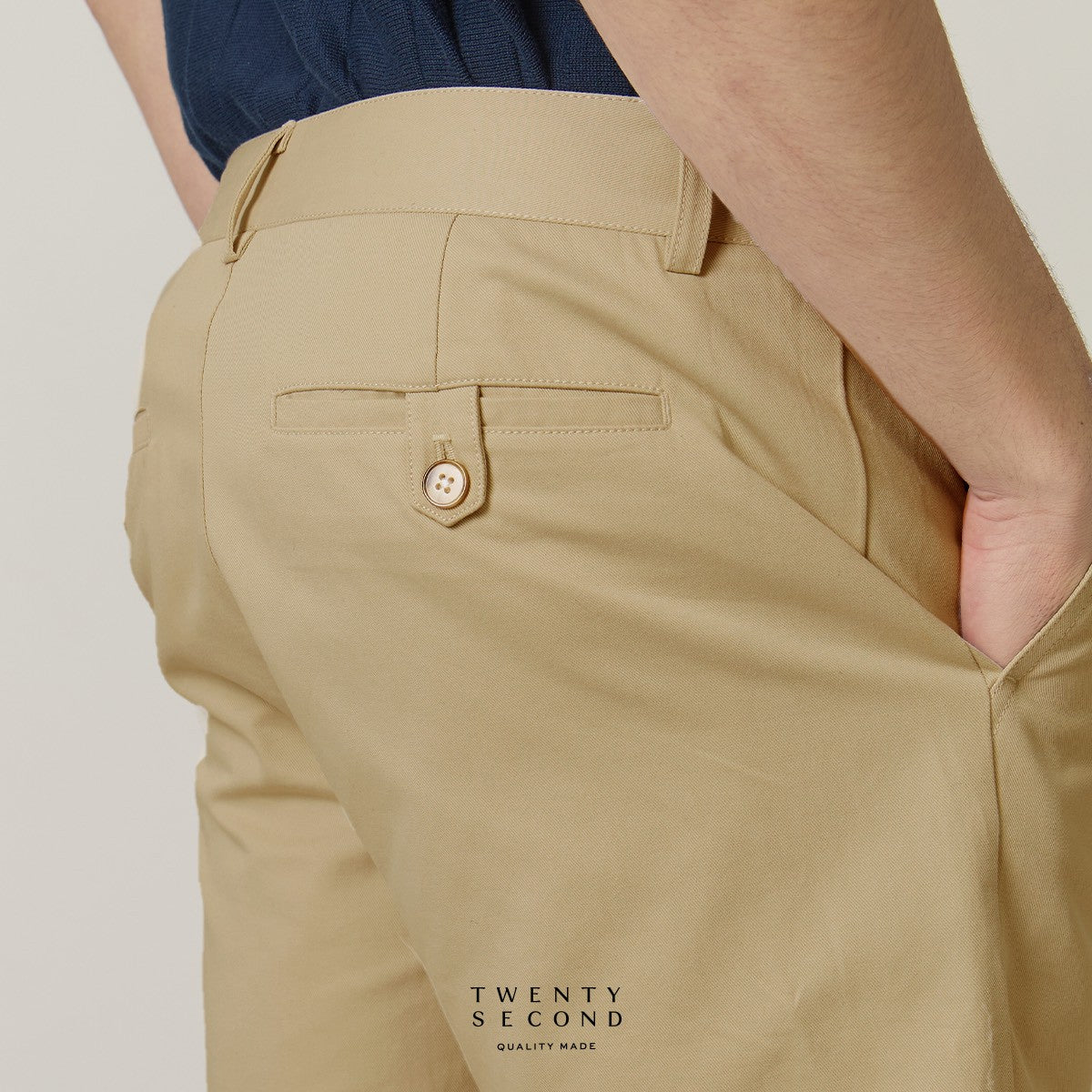 URBAN CHINO SHORTS - KHAKI