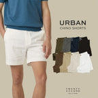 URBAN CHINO SHORTS - OLIVE