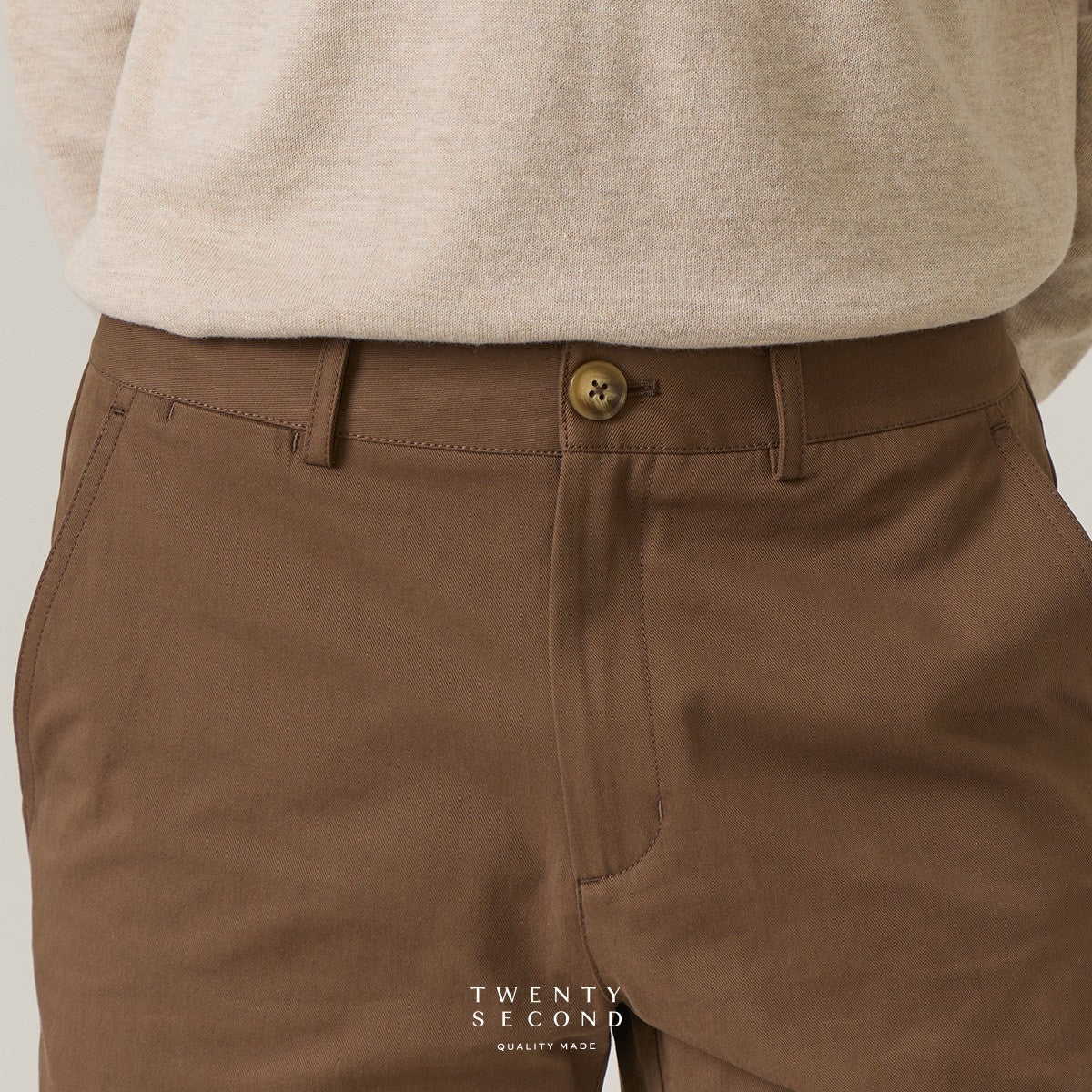 URBAN CHINO SHORTS - BROWN