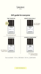 EPHEMERE - EP 10 MONTE CARLO RALLY