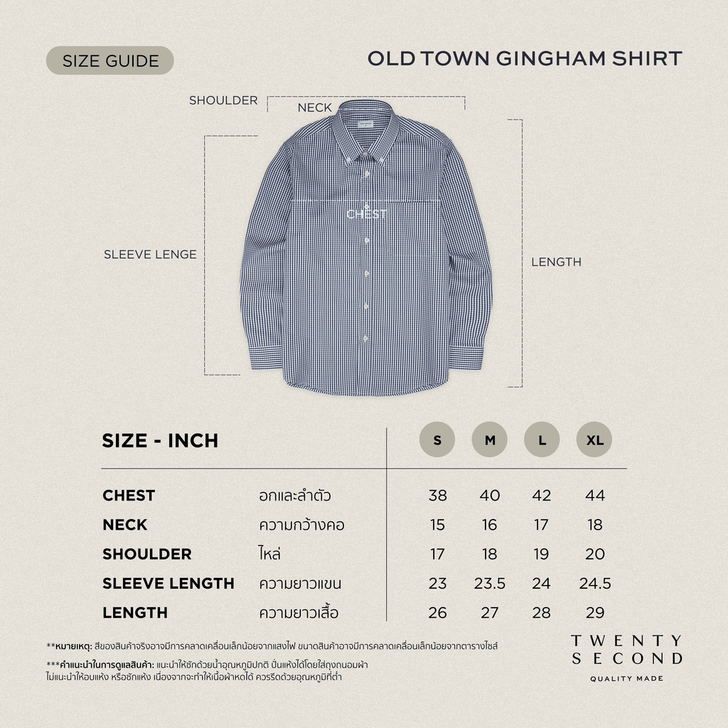 OLD TOWN GINGHAM SHIRTS - RED