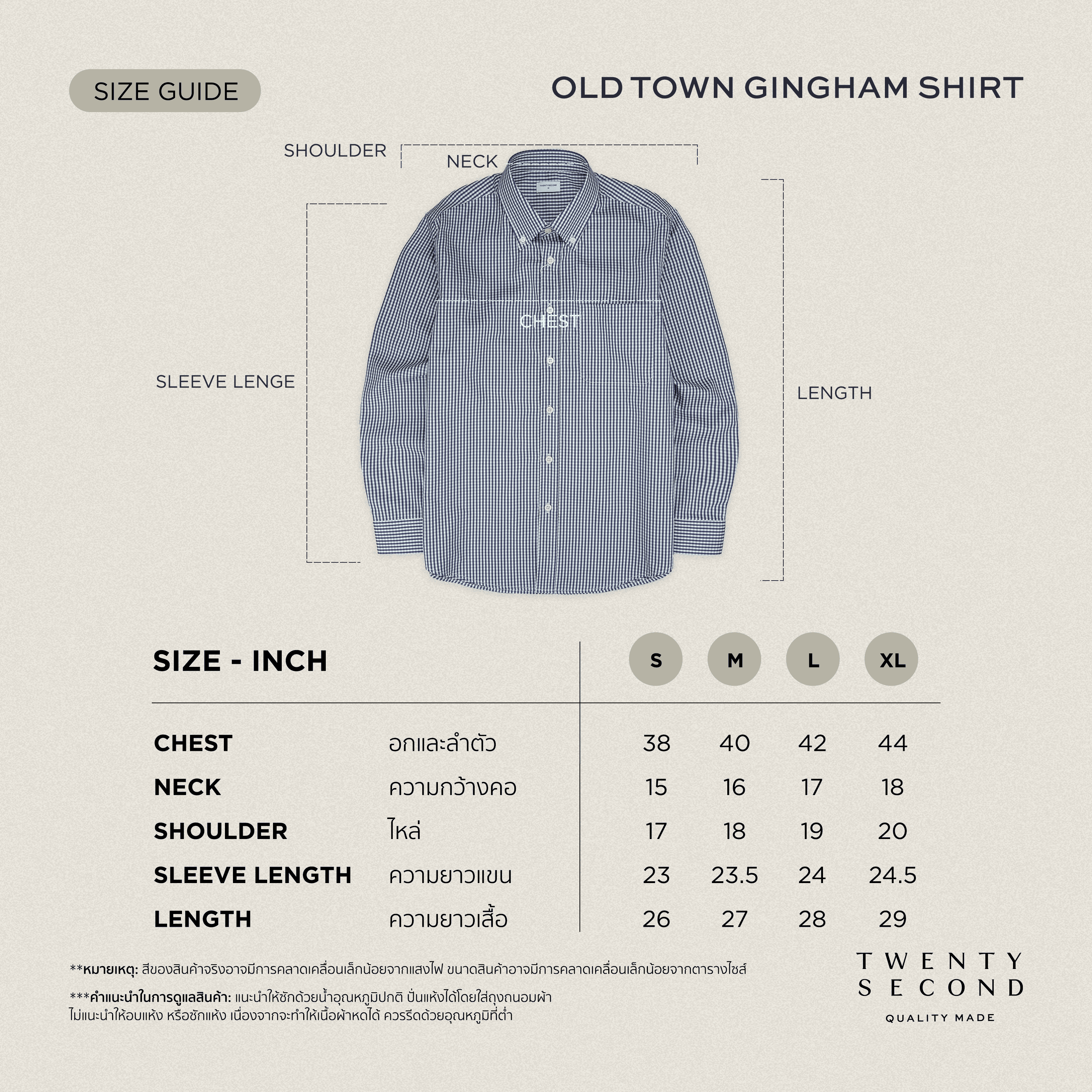 OLD TOWN GINGHAM SHIRTS - RED