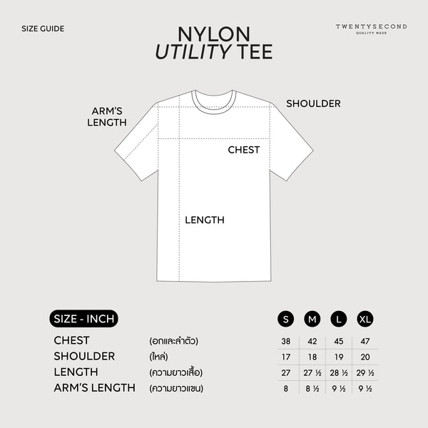 NYLON UTILITY TEE - BRICK (Relaxed fit)