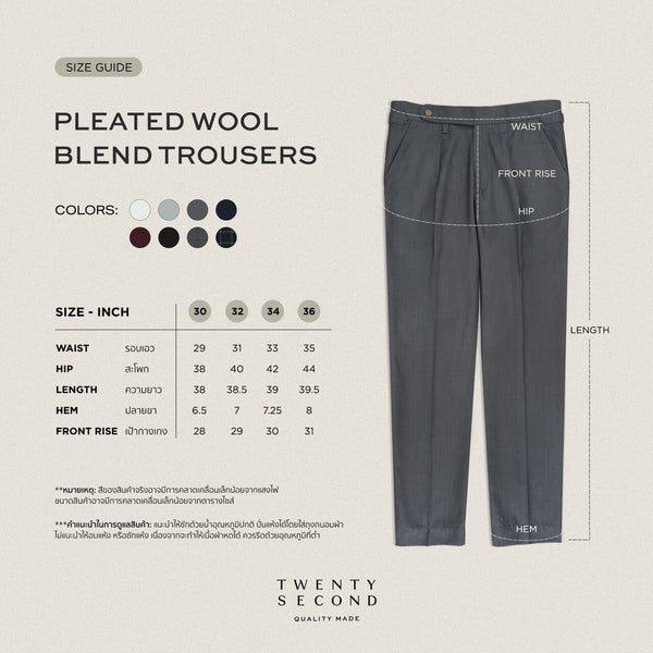 PLEATED WOOL BLEND TROUSERS - SQUARE BLACK