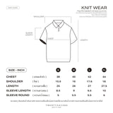 CARSON KNIT TEE - BEIGE