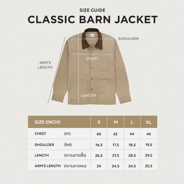 CLASSIC BARN JACKET - WHITE