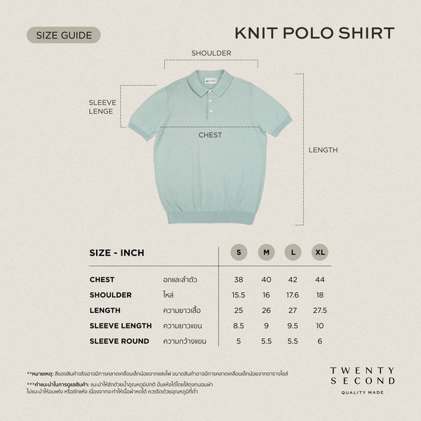 NICO KNIT POLO - BLUE