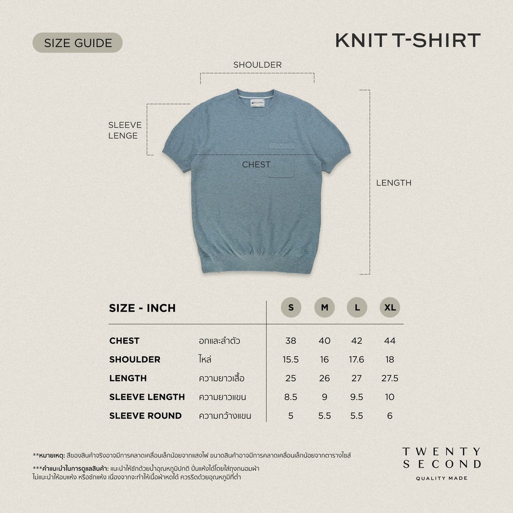 BRANDON KNIT TEE - NAVY