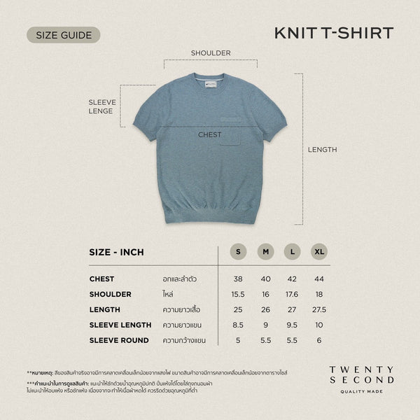 BRANDON KNIT TEE - WHITE