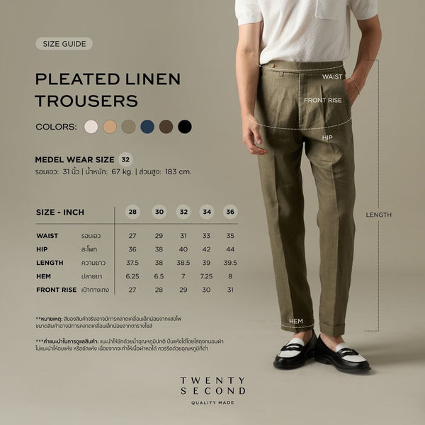 PLEATED LINEN TROUSERS - OLIVE