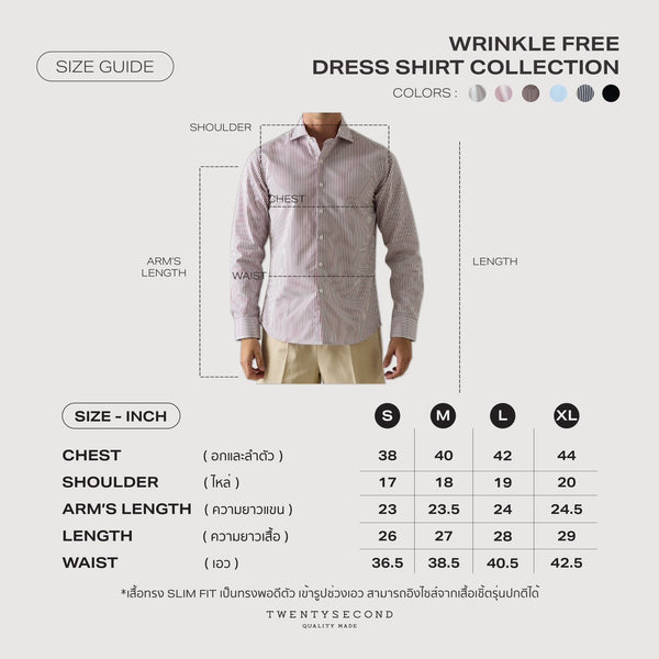WRINKLE FREE DRESS SHIRT - STRIPE BLACK (Slim Fit)