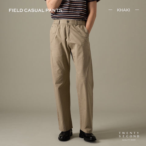 FIELD CASUAL PANTS - KHAKI