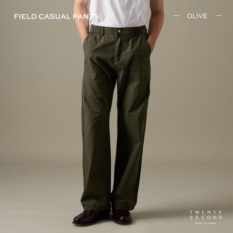 FIELD CASUAL PANTS - OLIVE