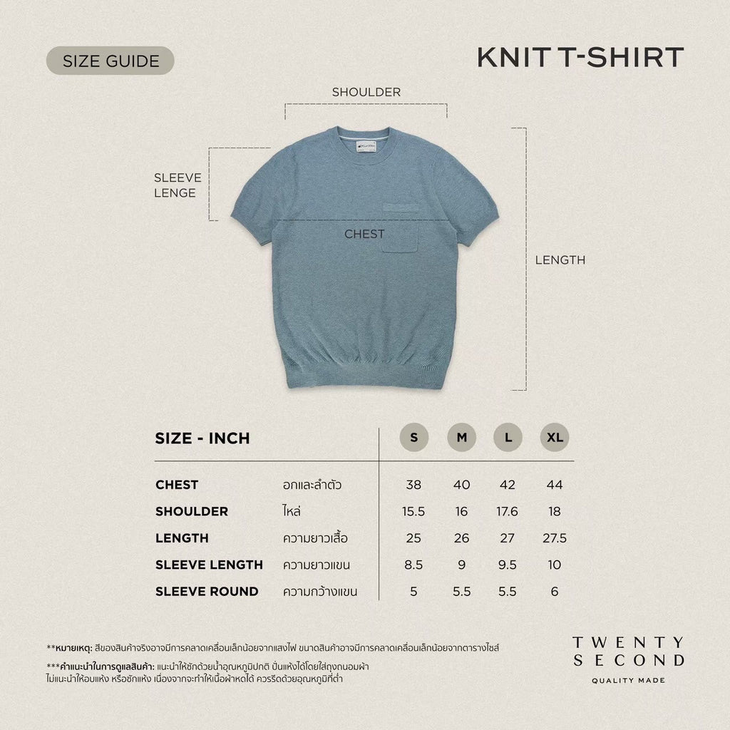 CARSON KNIT TEE - BLACK