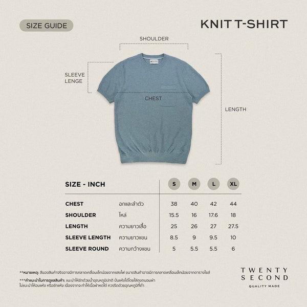 CARSON KNIT TEE - WHITE