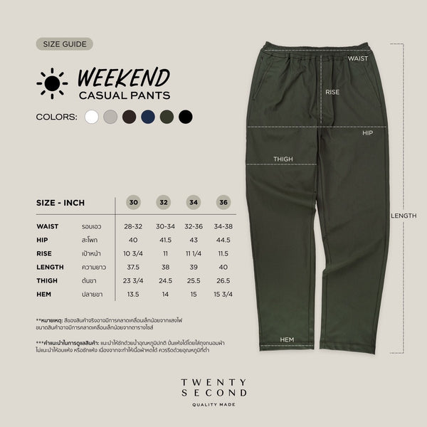 WEEKEND CASUAL PANTS