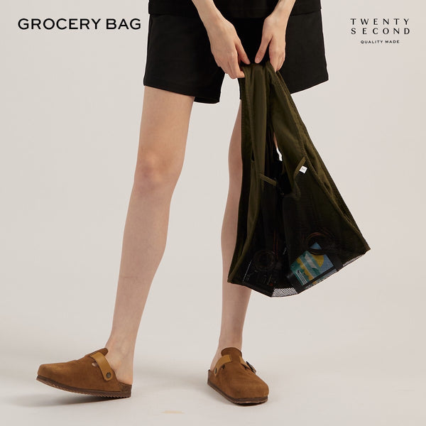 NYLON GROCERY BAG - OLIVE