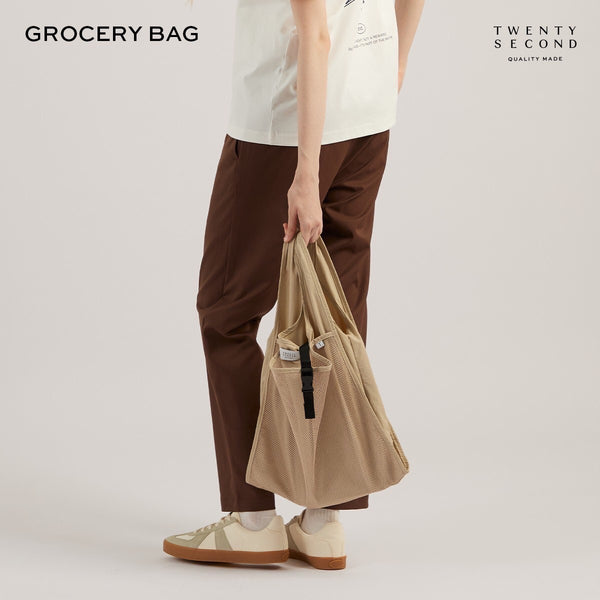 NYLON GROCERY BAG - KHAKI