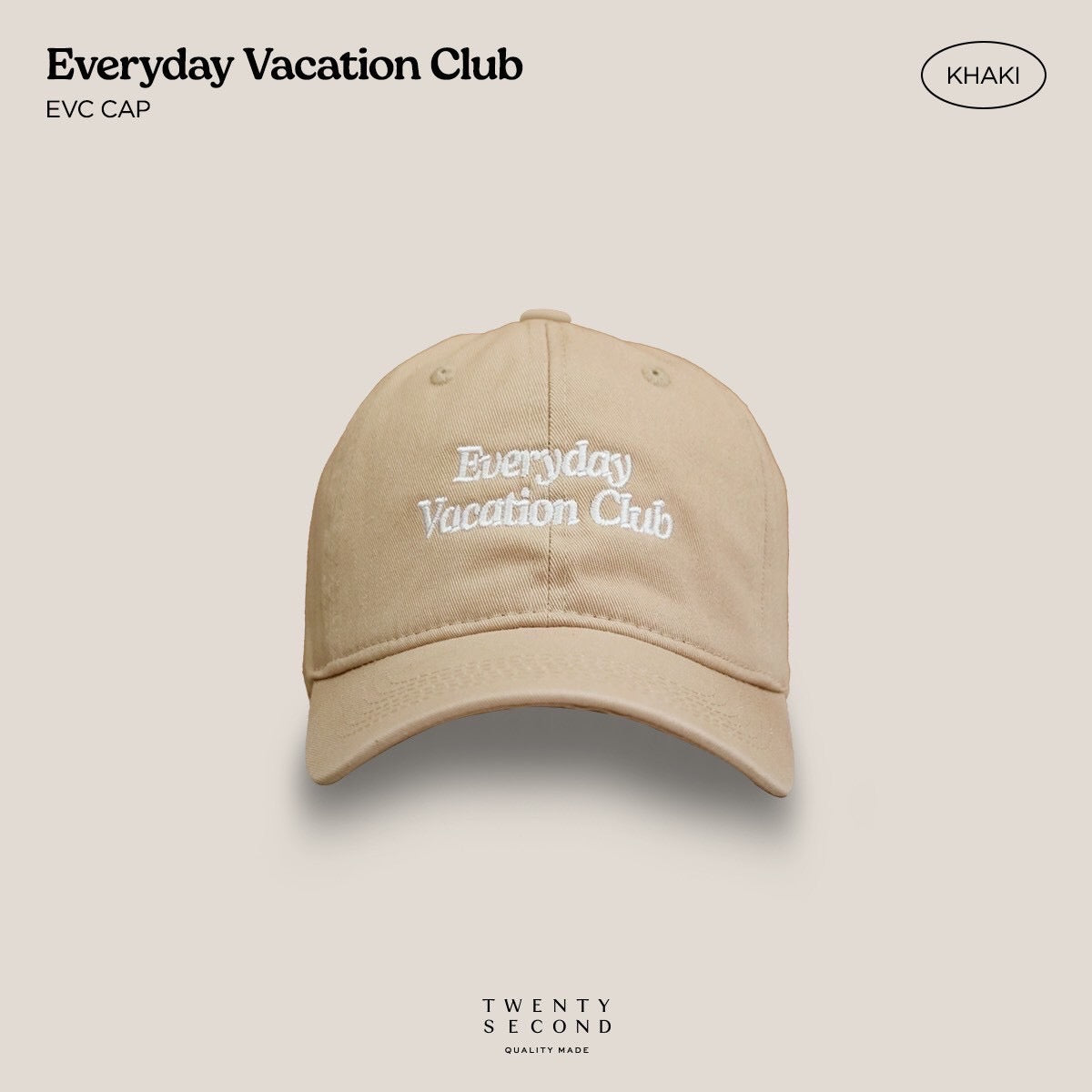 EVC CAP - BEIGE