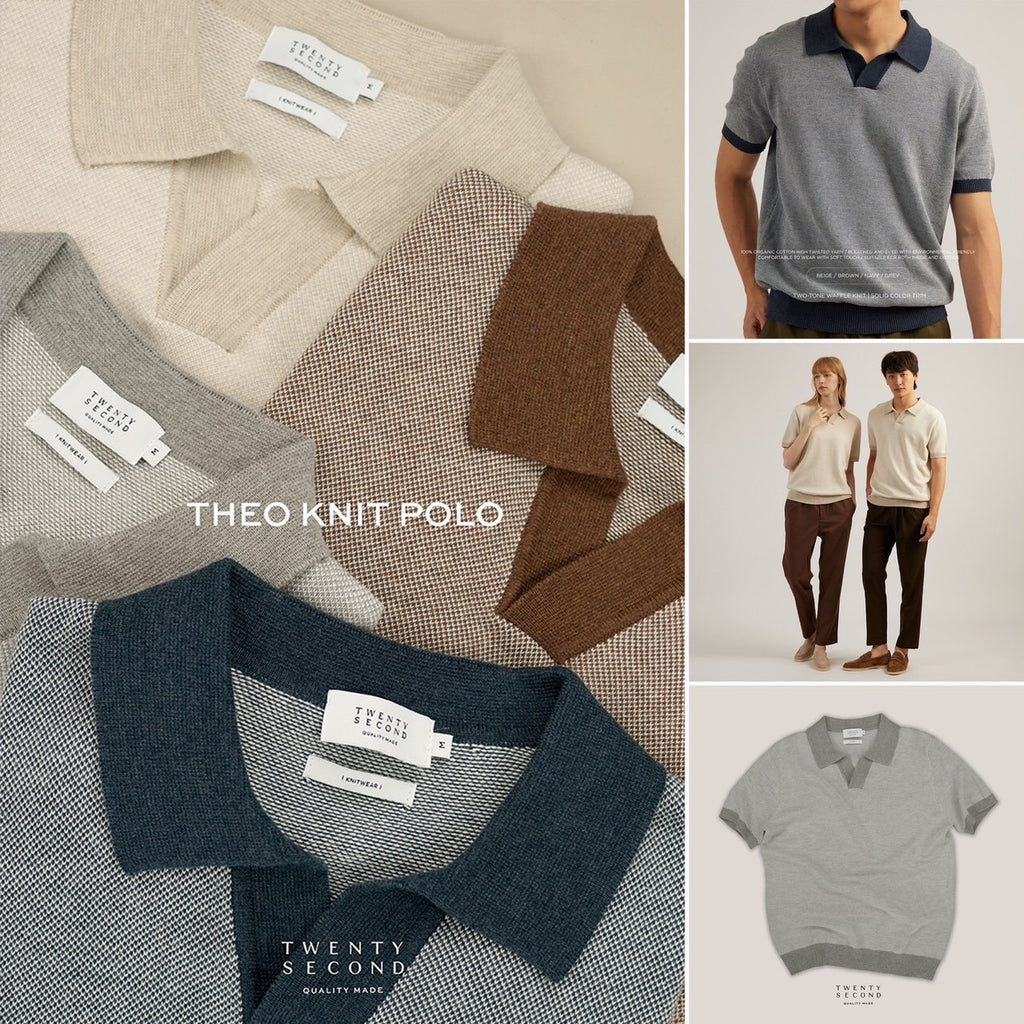 THEO KNIT POLO - BROWN