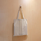 FOLDABLE NYLON BAG - KHAKI