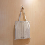 FOLDABLE NYLON BAG - KHAKI