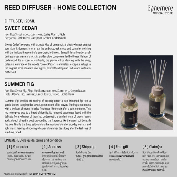 EPHEMERE - DIFFSSER SWEET CEDAR