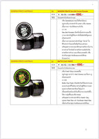 MODERN PIRATE - CLAY POMADE