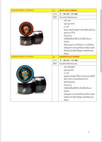 MODERN PIRATE - SUPERIOR HOLD POMADE