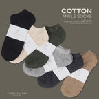 COTTON ANKLE SOCKS